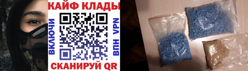 Магазин наркотиков Тверь Каннабис КОКАИН A PVP Меф АМФ ГАШИШ