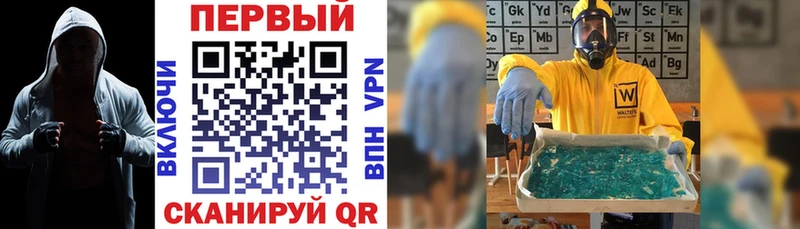Амфетамин Premium  Тверь 