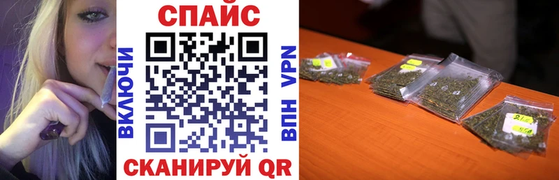 даркнет сайт  Тверь  БУТИРАТ жидкий экстази 