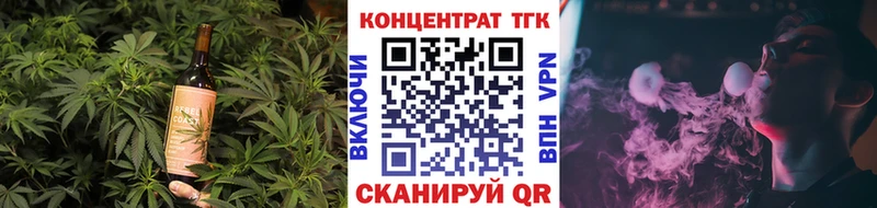 Cannafood марихуана  где можно купить   Тверь 