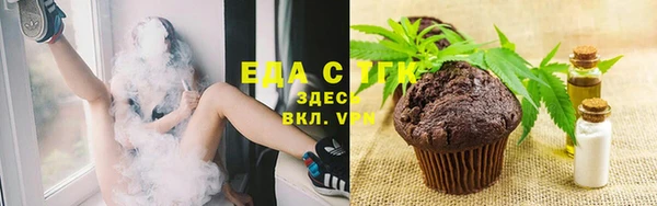 круглые Горнозаводск