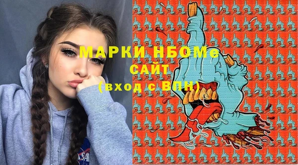 круглые Горнозаводск