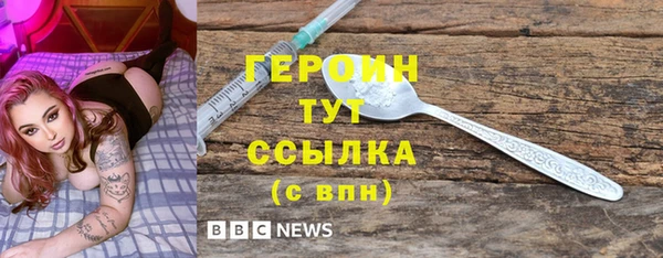 круглые Горнозаводск