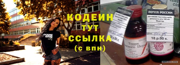 круглые Горнозаводск