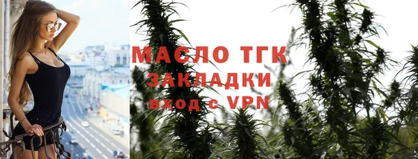 круглые Горнозаводск