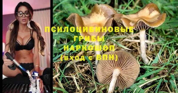 круглые Горнозаводск