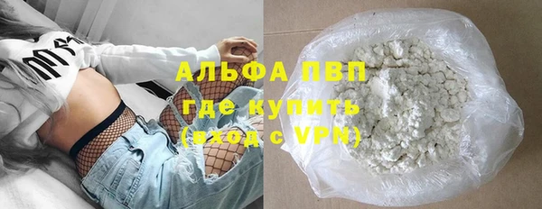 круглые Горнозаводск