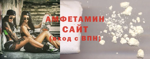 круглые Горнозаводск