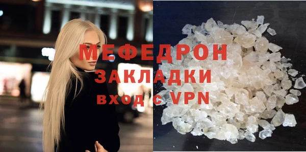 круглые Горнозаводск