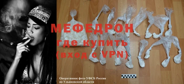 круглые Горнозаводск