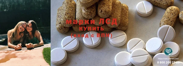 круглые Горнозаводск