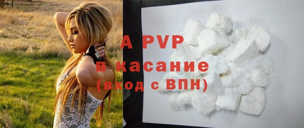 круглые Горнозаводск