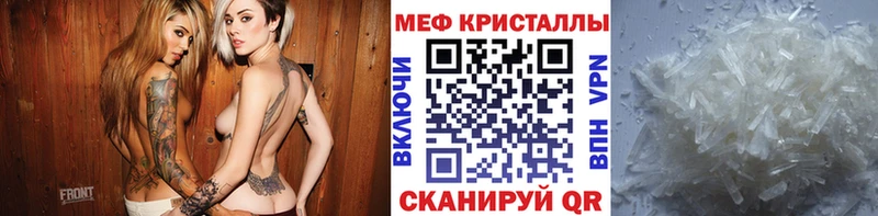 хочу   гидра ТОР  МЯУ-МЯУ 4 MMC  Тверь 