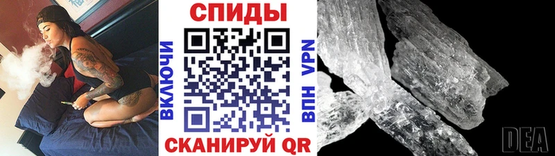 как найти закладки  Тверь  МЕТАМФЕТАМИН винт 