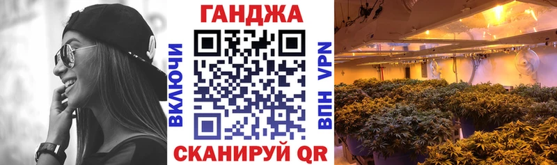 Конопля Bruce Banner  как найти наркотики  Тверь 